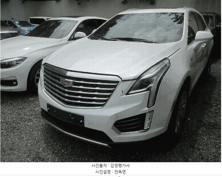2025타경31408 경기도 이천시 부발읍 고백리 203-2, 하나물류 캐딜락 XT5 경매 이미지