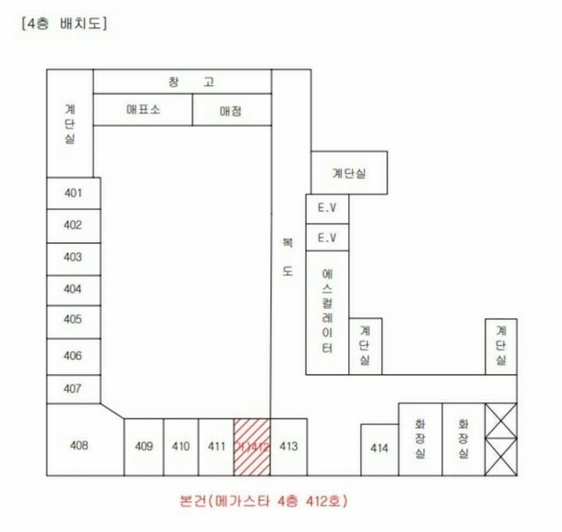 2025타경31438 대구광역시 달서구 성서로 414, 메가스타 4층 412호 근린상가 경매 이미지