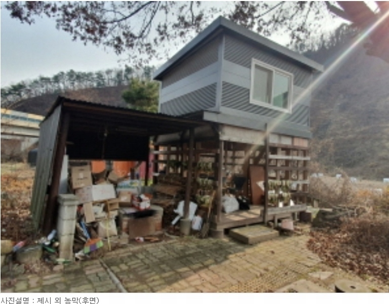 2022타경36986 경기도 여주시 금사면 소유리 42-2 농지 경매 이미지