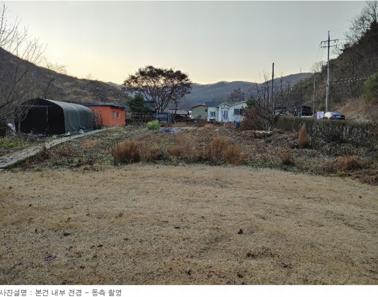 2022타경36986 경기도 여주시 금사면 소유리 42-2 농지 경매 이미지