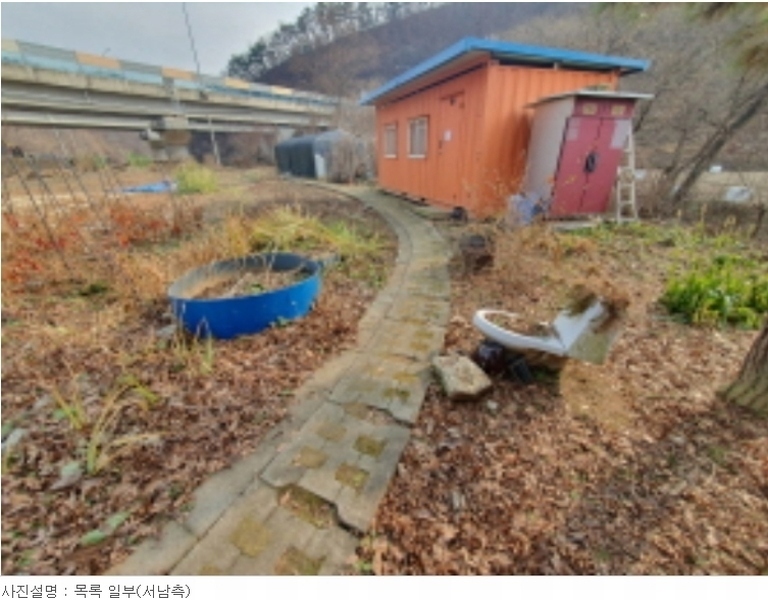 2022타경36986 경기도 여주시 금사면 소유리 42-2 농지 경매 이미지