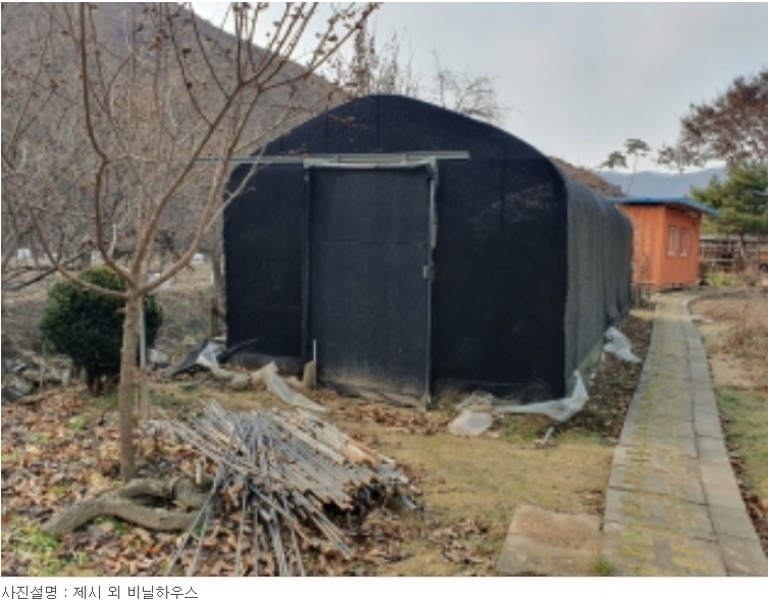 2022타경36986 경기도 여주시 금사면 소유리 42-2 농지 경매 이미지