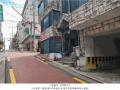 2025타경11243 서울특별시 강서구 화곡동 56-570 다세대(빌라) 경매 이미지
