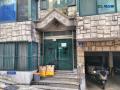 2025타경11243 서울특별시 강서구 화곡동 56-570 다세대(빌라) 경매 이미지