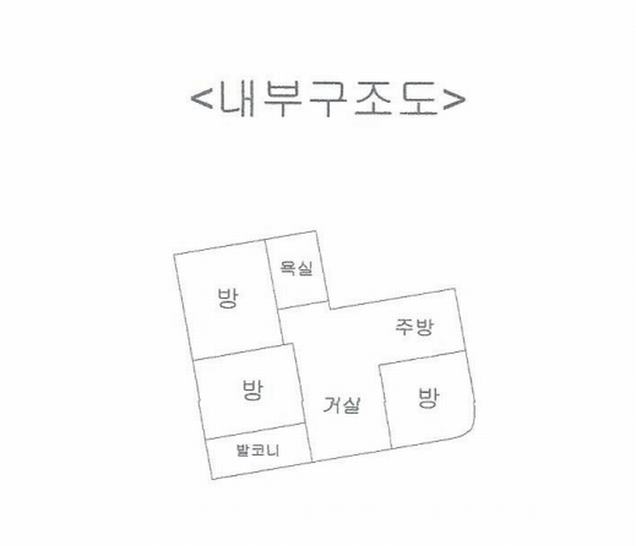 2025타경11243 서울특별시 강서구 화곡동 56-570 다세대(빌라) 경매 이미지