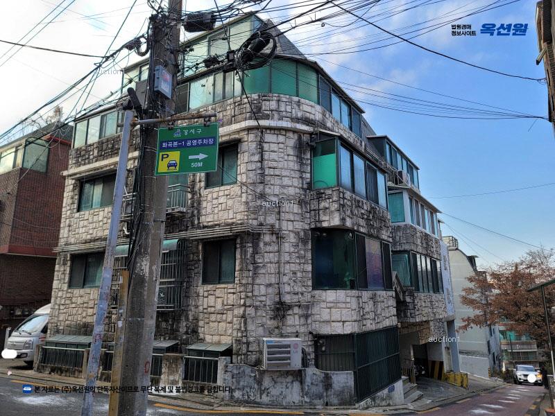 2025타경11243 서울특별시 강서구 화곡동 56-570 다세대(빌라) 경매 이미지