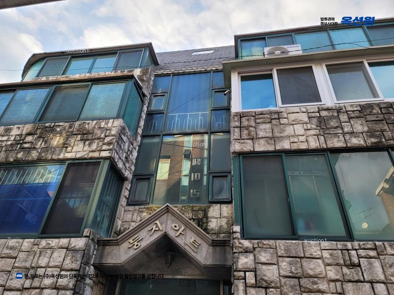 2025타경11243 서울특별시 강서구 화곡동 56-570 다세대(빌라) 경매 이미지