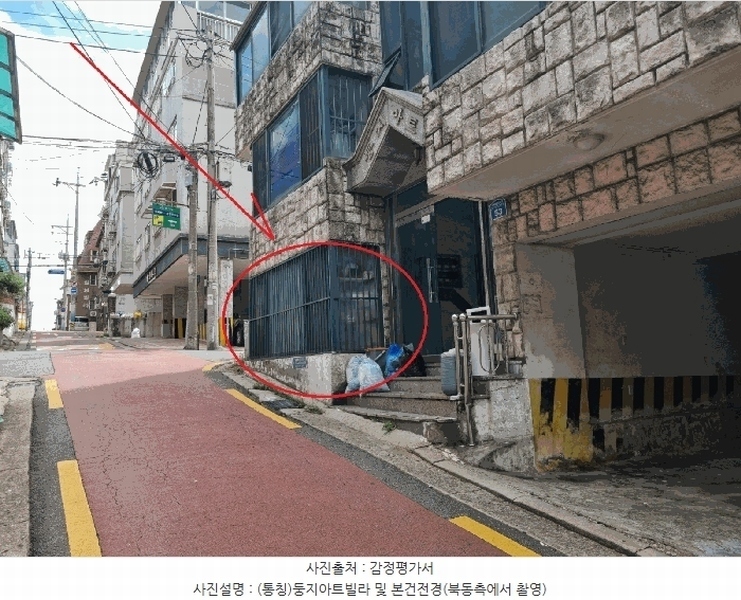 2025타경11243 서울특별시 강서구 화곡동 56-570 다세대(빌라) 경매 이미지