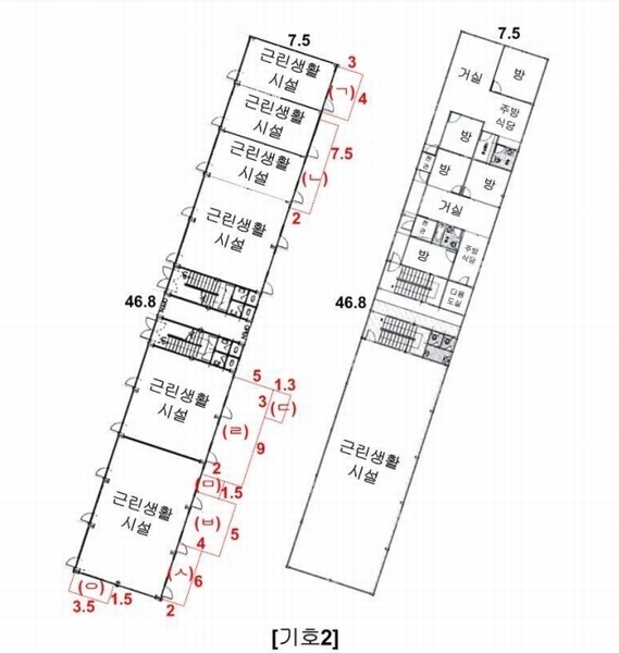 2023타경3549 경기도 여주시 연양동 304-12 근린주택 경매 이미지