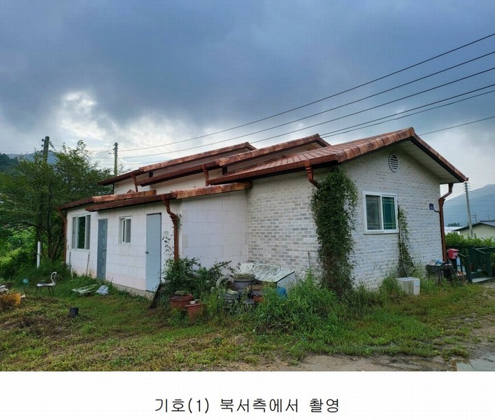 2023타경3617 경기도 양평군 용문면 연수리 672-1 주택 경매 이미지