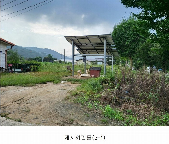 2023타경3617 경기도 양평군 용문면 연수리 672-1 주택 경매 이미지
