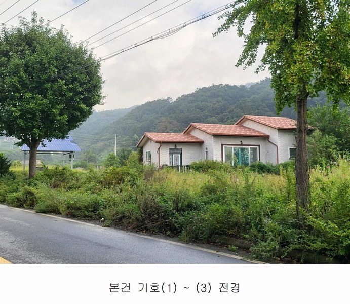2023타경3617 경기도 양평군 용문면 연수리 672-1 주택 경매 이미지
