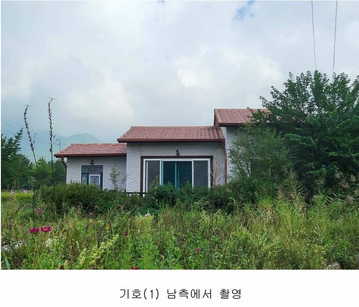 2023타경3617 경기도 양평군 용문면 연수리 672-1 주택 경매 이미지