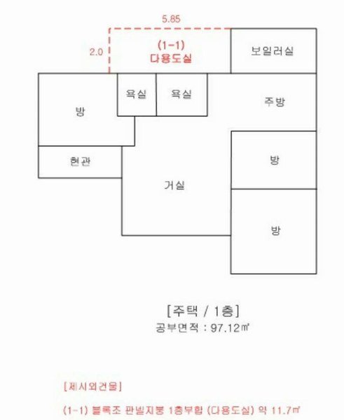 2023타경3617 경기도 양평군 용문면 연수리 672-1 주택 경매 이미지