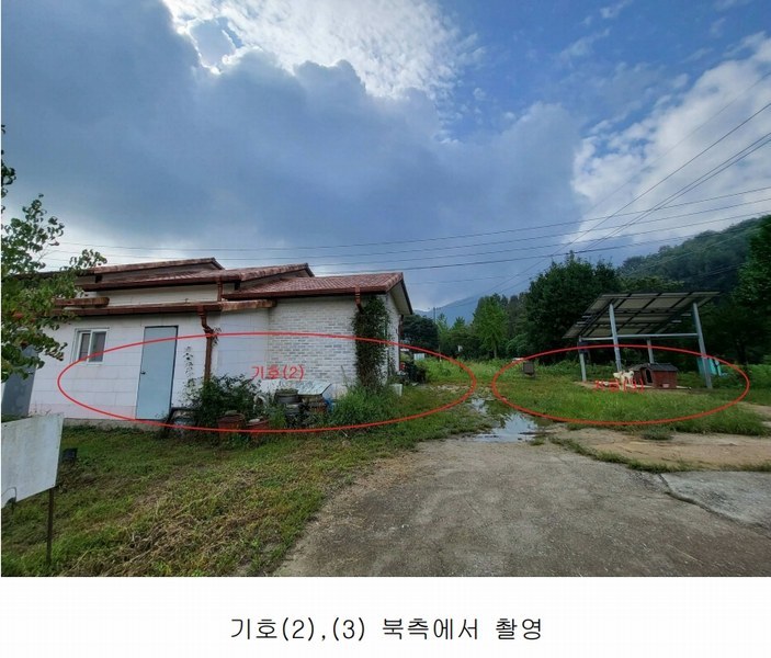 2023타경3617 경기도 양평군 용문면 연수리 672-1 주택 경매 이미지