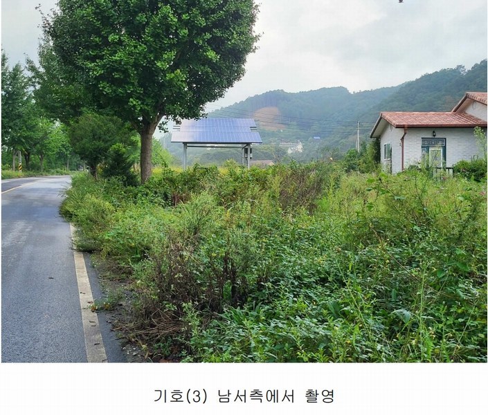 2023타경3617 경기도 양평군 용문면 연수리 672-1 주택 경매 이미지