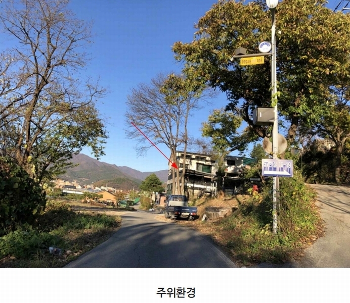 2023타경4801 경기도 양평군 옥천면 옥천리 688-18 근린주택 경매 이미지