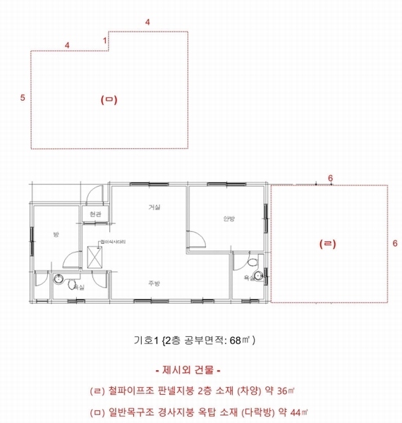 2023타경4801 경기도 양평군 옥천면 옥천리 688-18 근린주택 경매 이미지