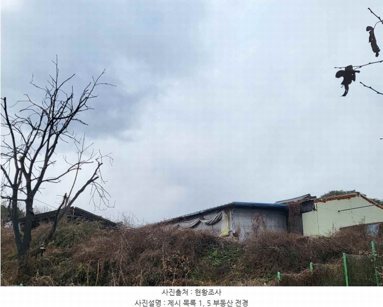 2023타경5477 경기도 여주시 세종대왕면 신지리 392-3 농가관련시설 경매 이미지