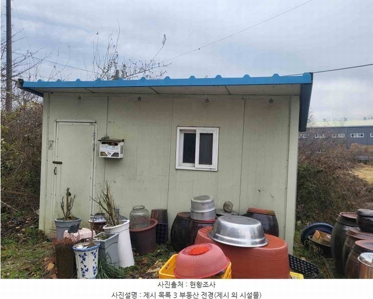 2023타경5477 경기도 여주시 세종대왕면 신지리 392-3 농가관련시설 경매 이미지