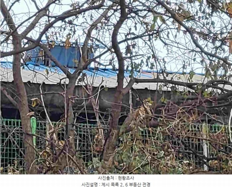 2023타경5477 경기도 여주시 세종대왕면 신지리 392-3 농가관련시설 경매 이미지