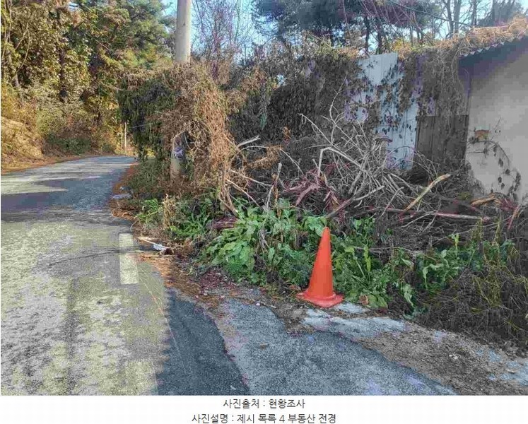 2023타경5477 경기도 여주시 세종대왕면 신지리 392-3 농가관련시설 경매 이미지