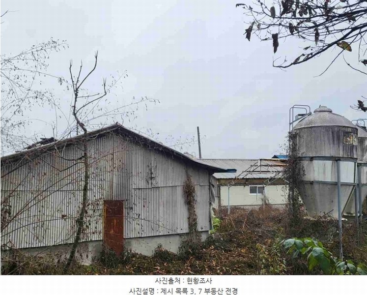 2023타경5477 경기도 여주시 세종대왕면 신지리 392-3 농가관련시설 경매 이미지