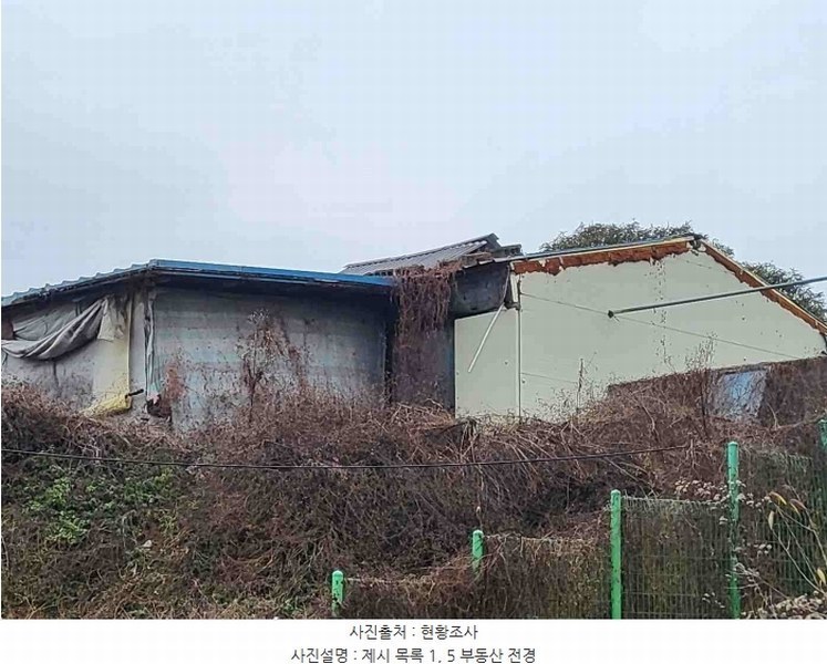 2023타경5477 경기도 여주시 세종대왕면 신지리 392-3 농가관련시설 경매 이미지