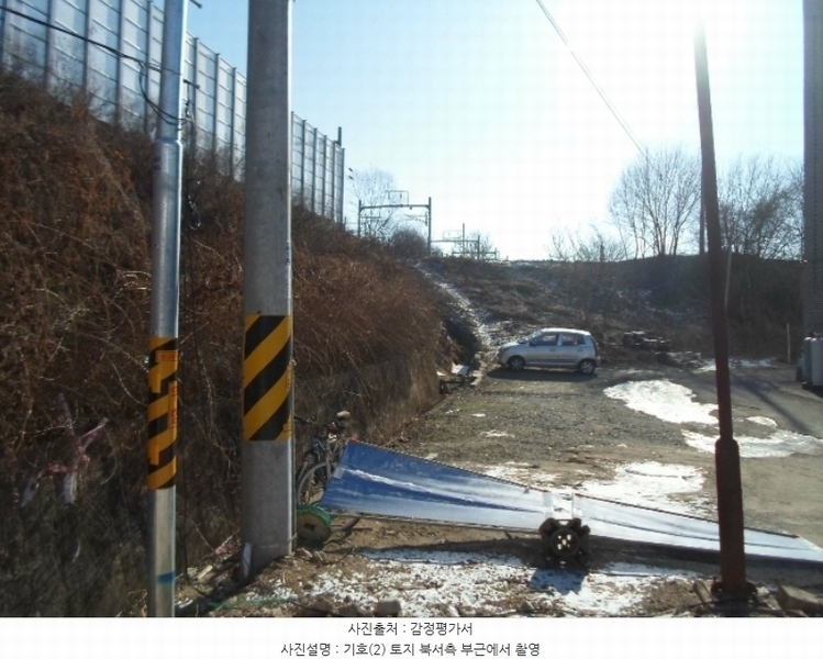 2023타경5873 경기도 양평군 양동면 쌍학리 165-1 대지 경매 이미지