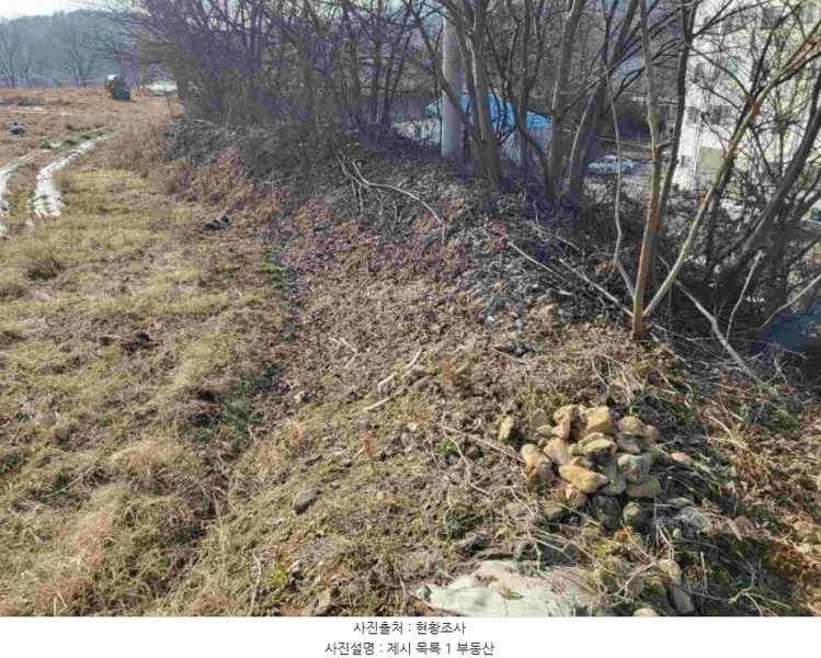 2023타경5873 경기도 양평군 양동면 쌍학리 165-1 대지 경매 이미지