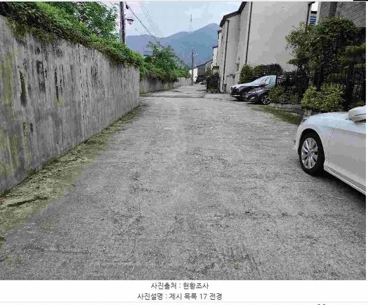 2023타경35706 경기도 이천시 신둔면 지석리 498-6 대지 경매 이미지