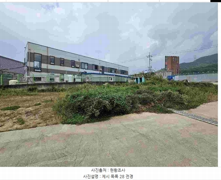 2023타경35706 경기도 이천시 신둔면 지석리 498-6 대지 경매 이미지