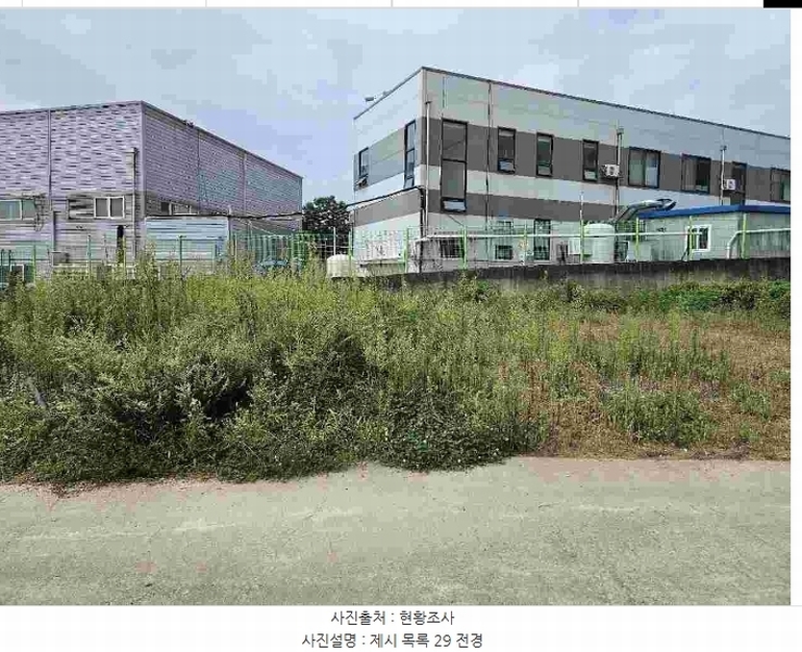 2023타경35706 경기도 이천시 신둔면 지석리 498-6 대지 경매 이미지