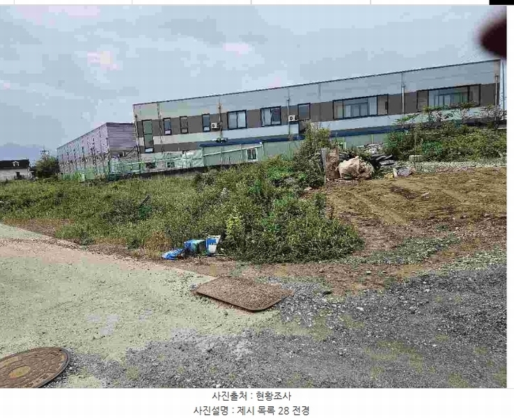 2023타경35706 경기도 이천시 신둔면 지석리 498-6 대지 경매 이미지