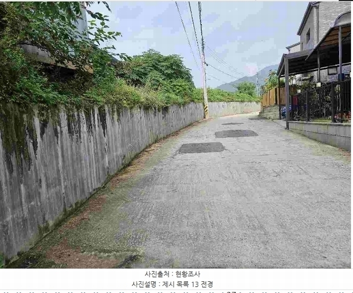 2023타경35706 경기도 이천시 신둔면 지석리 498-6 대지 경매 이미지