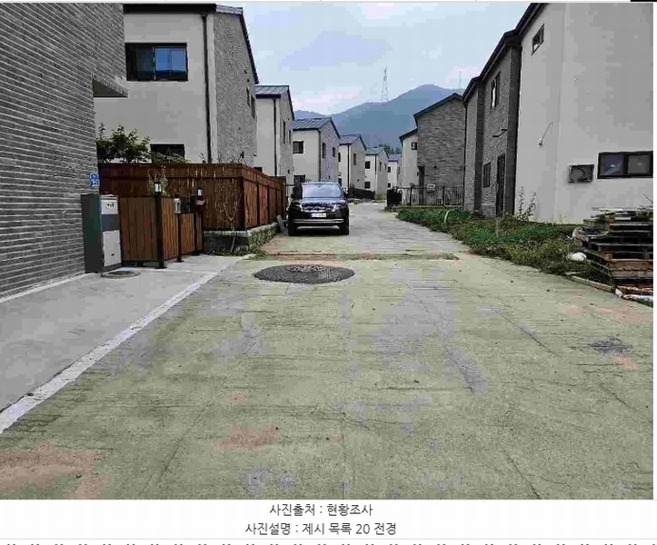 2023타경35706 경기도 이천시 신둔면 지석리 498-6 대지 경매 이미지