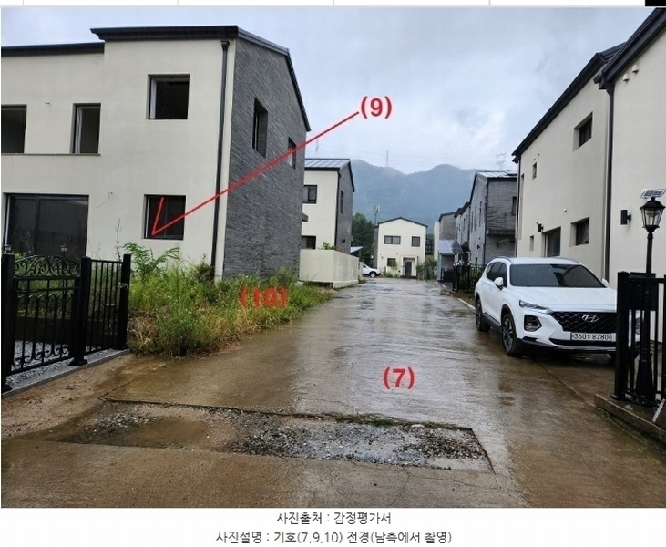 2023타경35706 경기도 이천시 신둔면 지석리 498-6 대지 경매 이미지