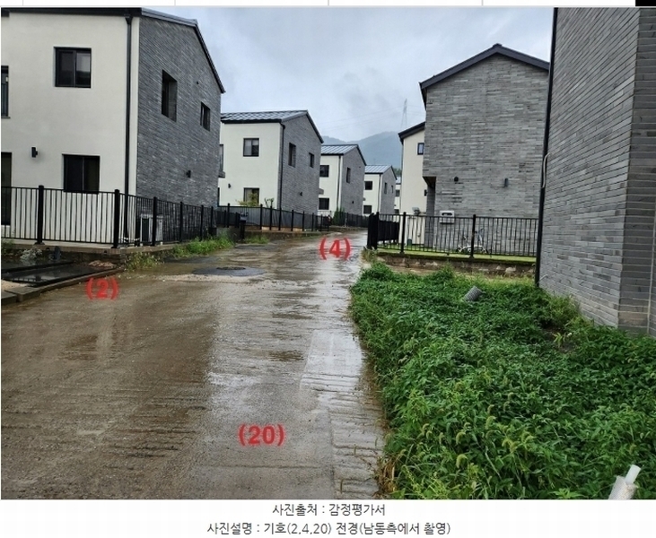 2023타경35706 경기도 이천시 신둔면 지석리 498-6 대지 경매 이미지