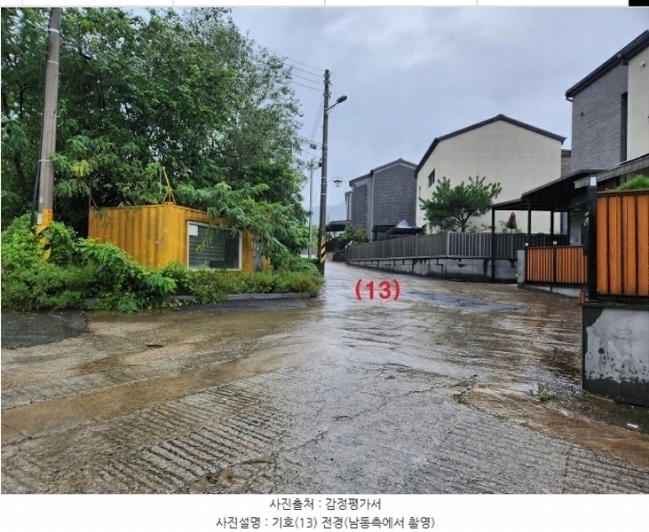 2023타경35706 경기도 이천시 신둔면 지석리 498-6 대지 경매 이미지