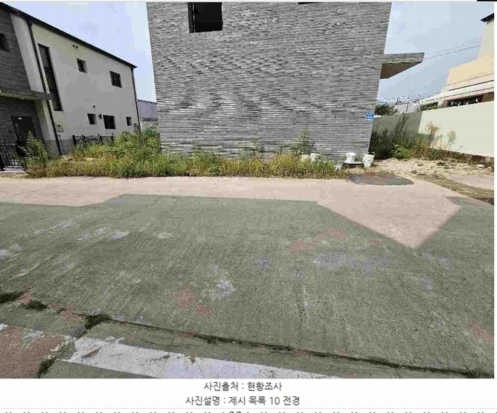 2023타경35706 경기도 이천시 신둔면 지석리 498-6 대지 경매 이미지
