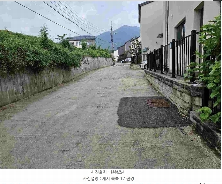 2023타경35706 경기도 이천시 신둔면 지석리 498-6 대지 경매 이미지