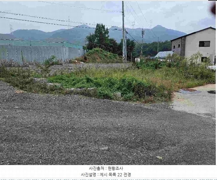 2023타경35706 경기도 이천시 신둔면 지석리 498-6 대지 경매 이미지