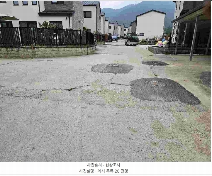 2023타경35706 경기도 이천시 신둔면 지석리 498-6 대지 경매 이미지