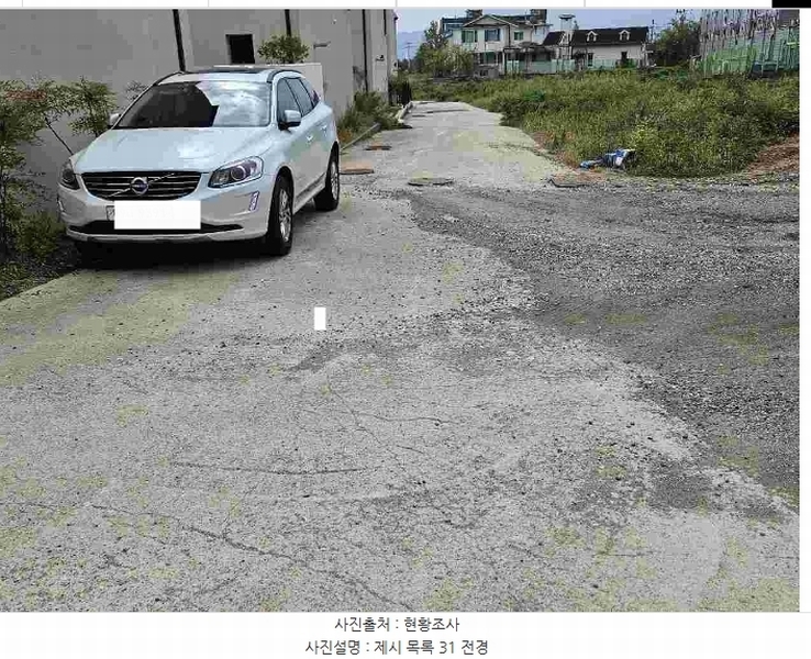 2023타경35706 경기도 이천시 신둔면 지석리 498-6 대지 경매 이미지