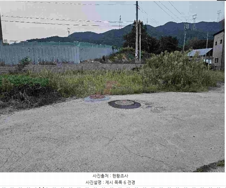 2023타경35706 경기도 이천시 신둔면 지석리 498-6 대지 경매 이미지