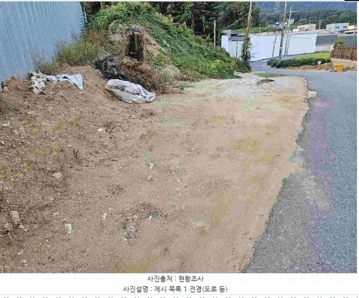 2023타경35706 경기도 이천시 신둔면 지석리 498-6 대지 경매 이미지