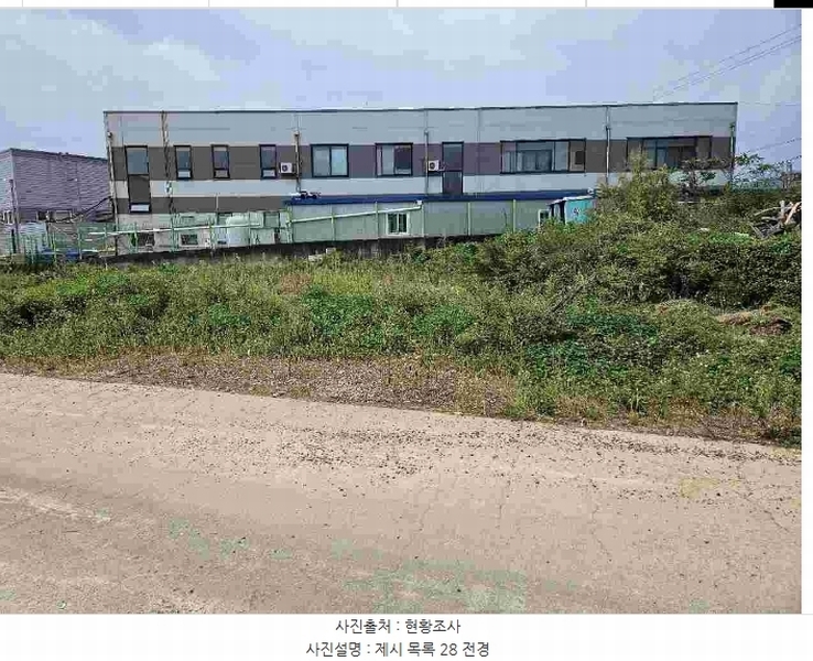 2023타경35706 경기도 이천시 신둔면 지석리 498-6 대지 경매 이미지