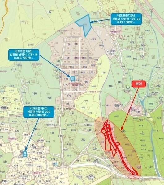 2023타경35706 경기도 이천시 신둔면 지석리 498-6 대지 경매 이미지