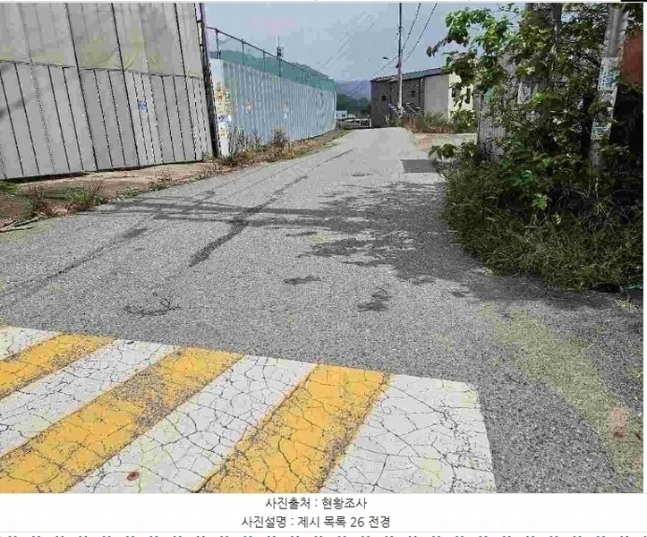 2023타경35706 경기도 이천시 신둔면 지석리 498-6 대지 경매 이미지