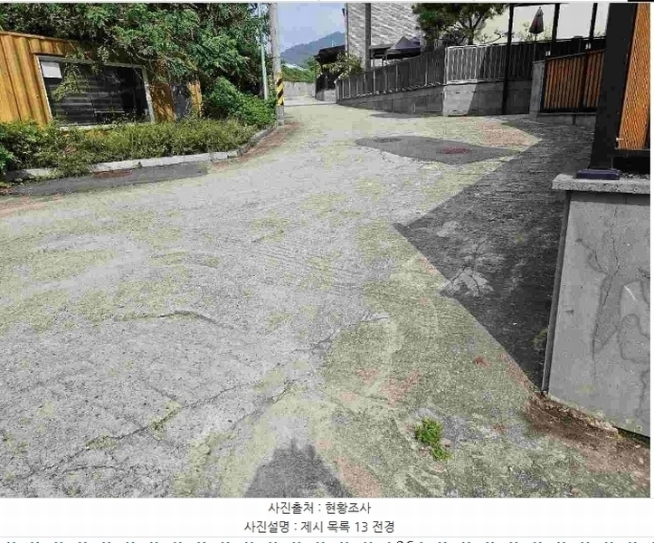 2023타경35706 경기도 이천시 신둔면 지석리 498-6 대지 경매 이미지